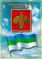 Плакат 
